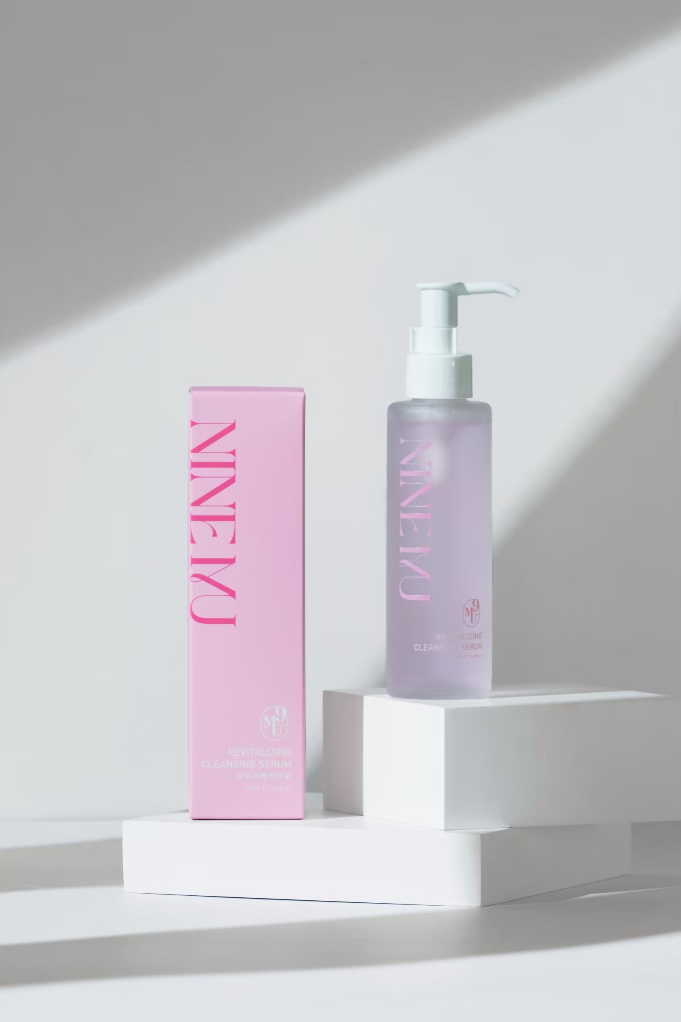 精粹活膚洗卸蜜