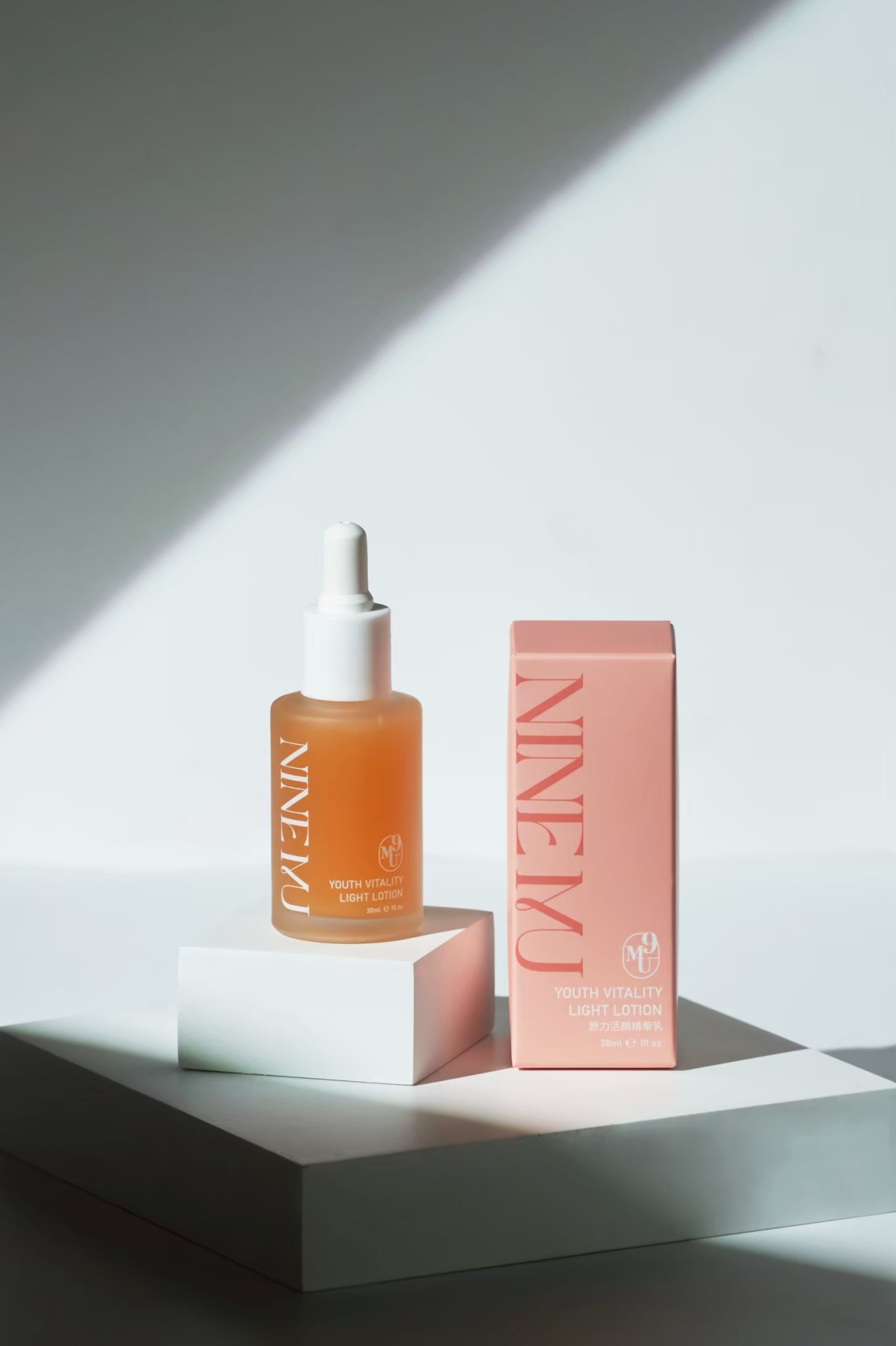 原力活顏精華乳