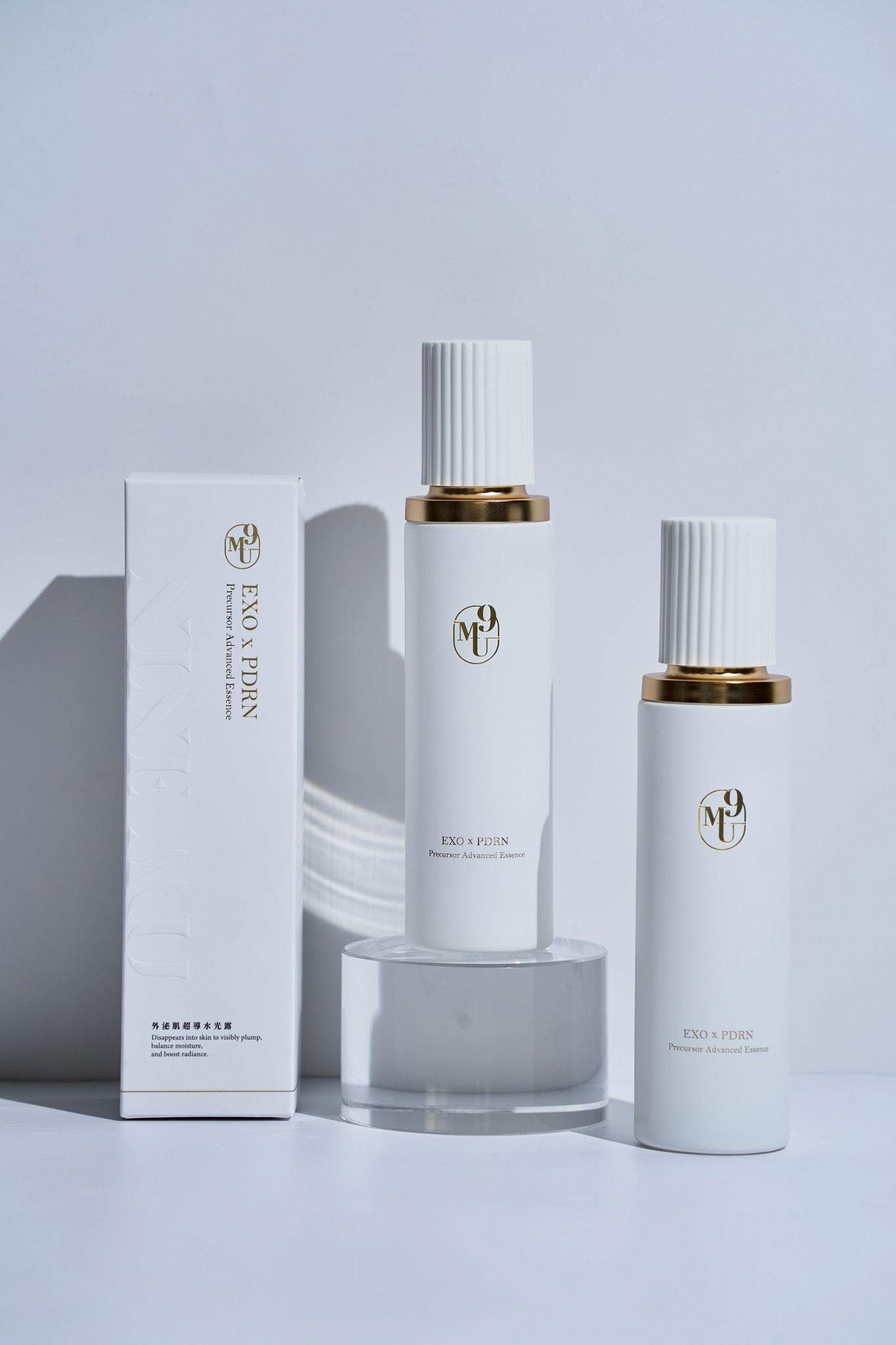 外泌肌超導水光露